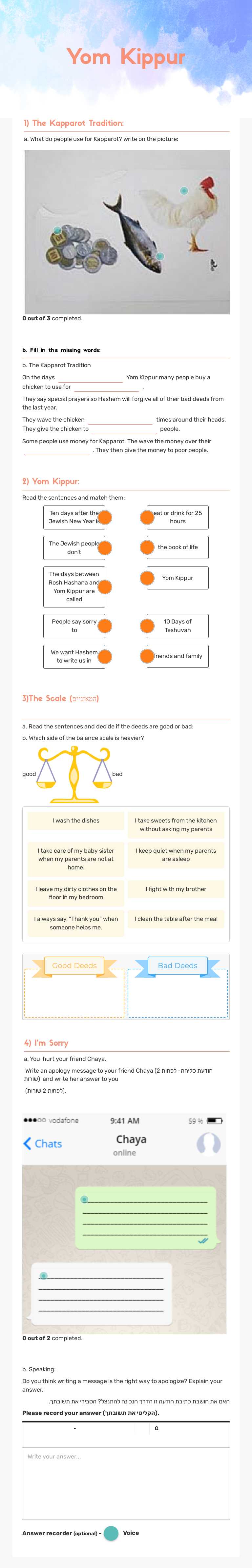 Yom Kippur Grade 7 worksheet preview