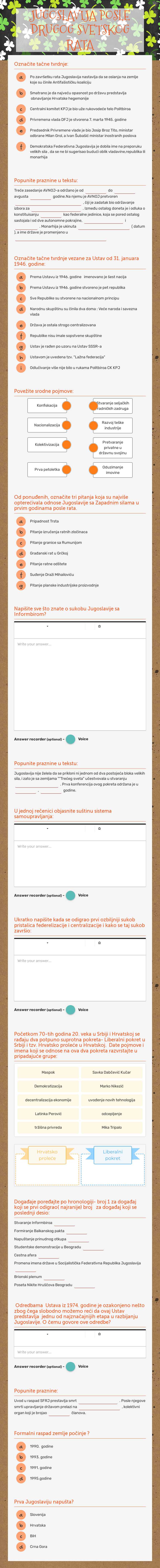 JUGOSLAVIJA POSLE DRUGOG SVETSKOG RATA Grade 10 worksheet preview