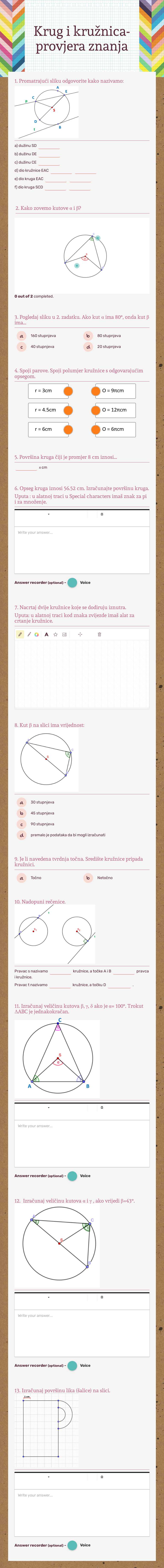 Krug i kružnica- provjera znanja Grade 7 worksheet preview