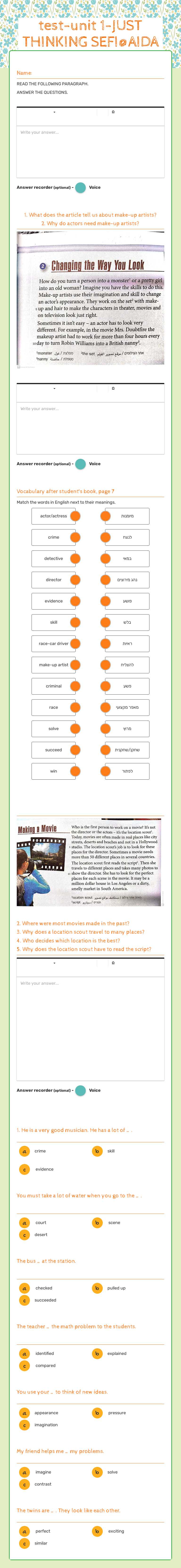 test-unit 1-JUST THINKING SEFI@AIDA worksheet preview image