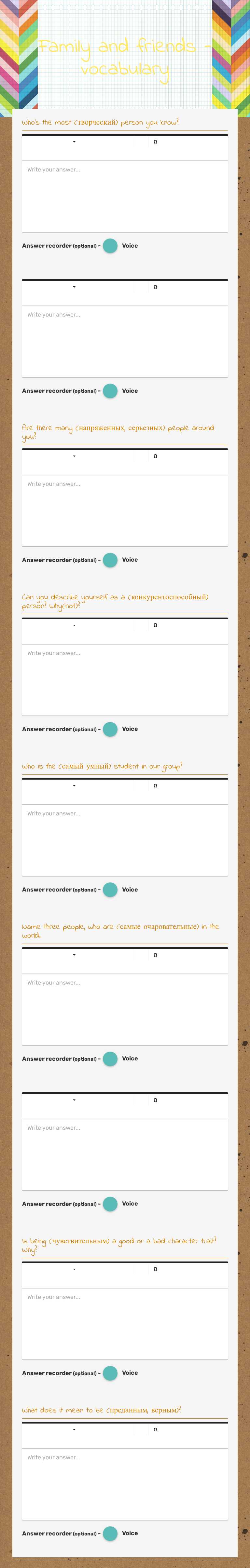 Family and friends - vocabulary worksheet preview image