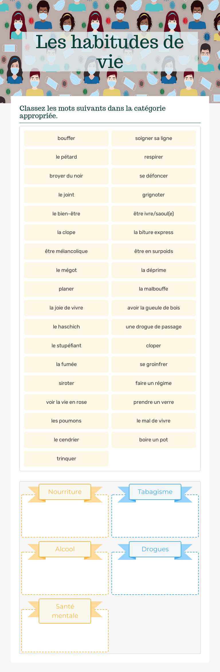 Les habitudes de vie worksheet preview image