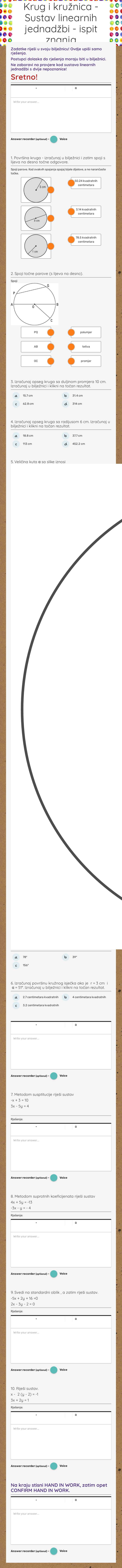 Krug i kružnica - Sustav linearnih jednadžbi - ispit znanja worksheet preview image