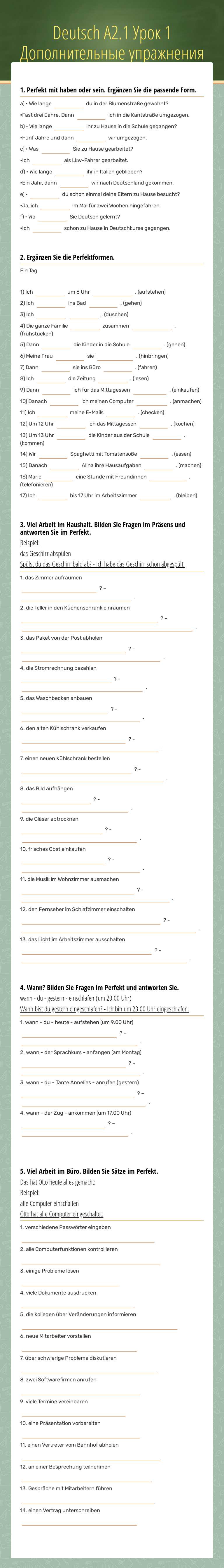 Deutsch A2.1 Урок 1 Дополнительные упражнения worksheet preview image