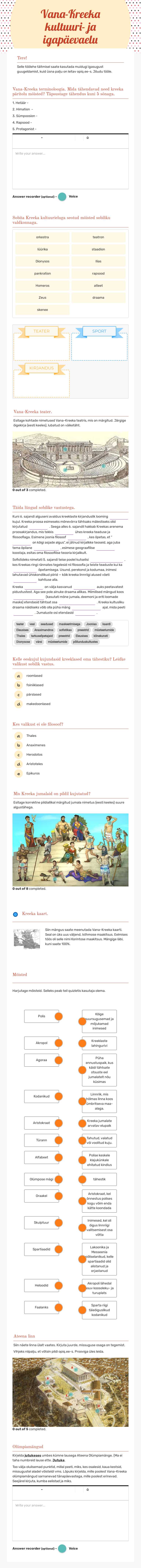 Vana-Kreeka kultuuri- ja igapäevaelu worksheet preview image