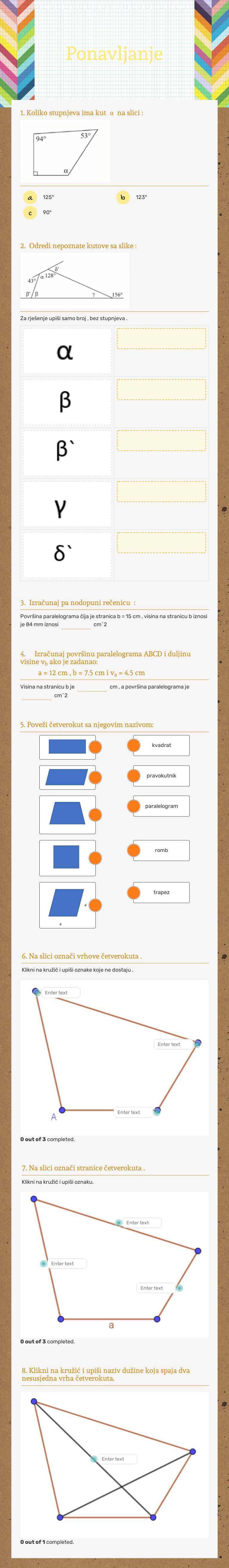 Ponavljanje worksheet preview image