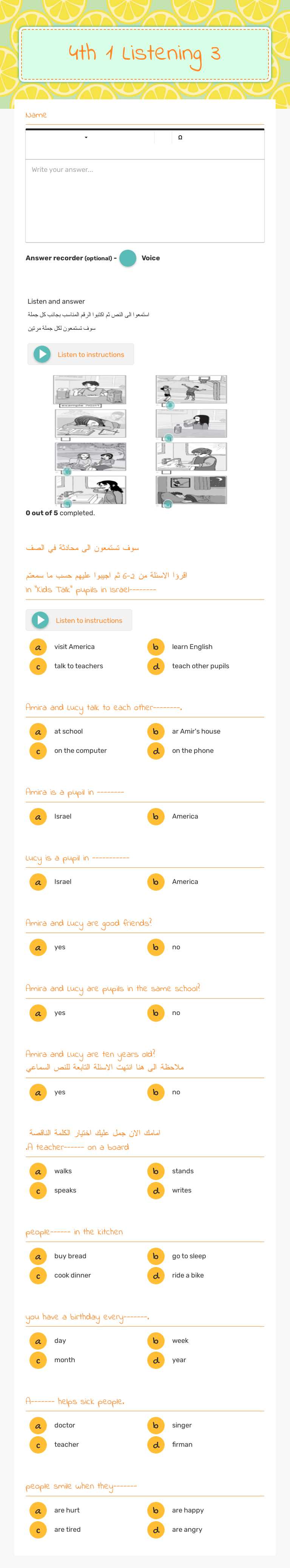 4th 1              
  Listening 3 Grade 4 worksheet preview