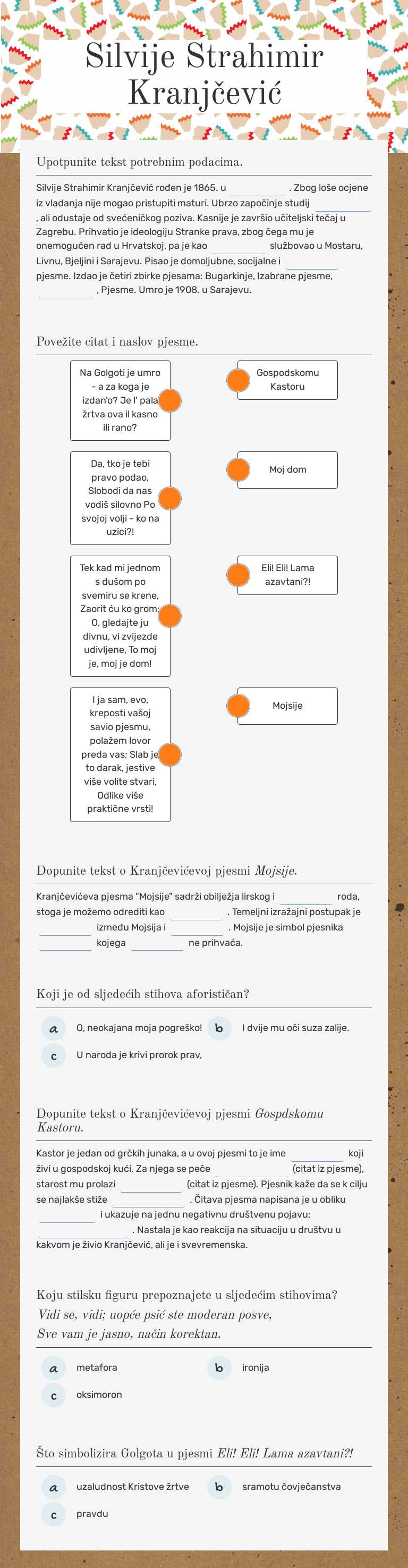 Silvije Strahimir Kranjčević worksheet preview image