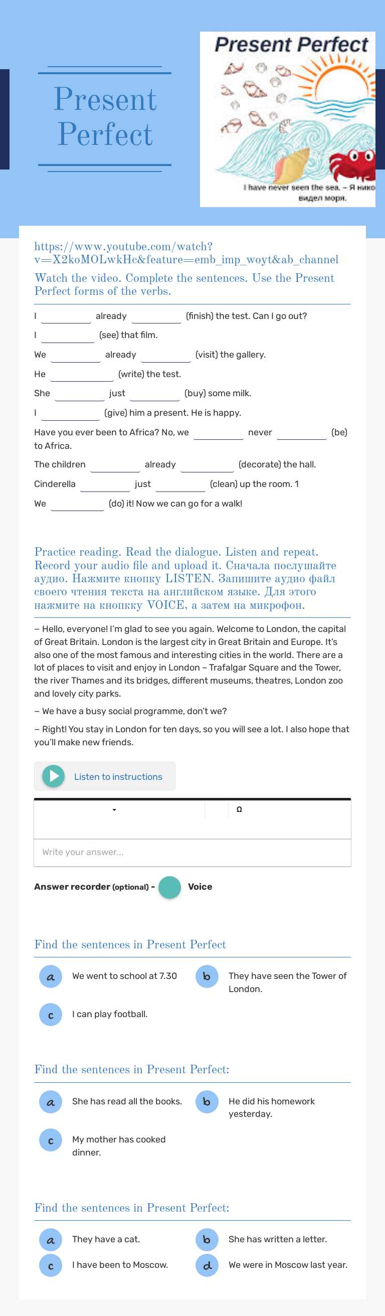 Present Perfect worksheet preview image