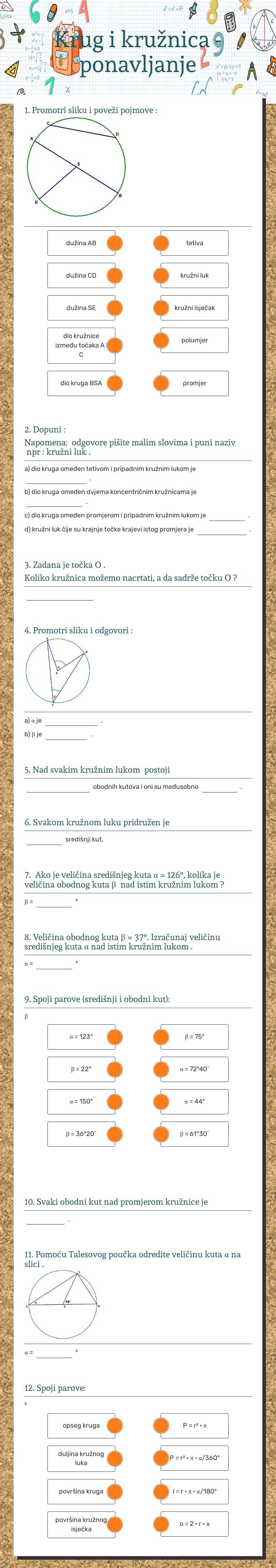 Krug i kružnica - ponavljanje Grade 7 worksheet preview