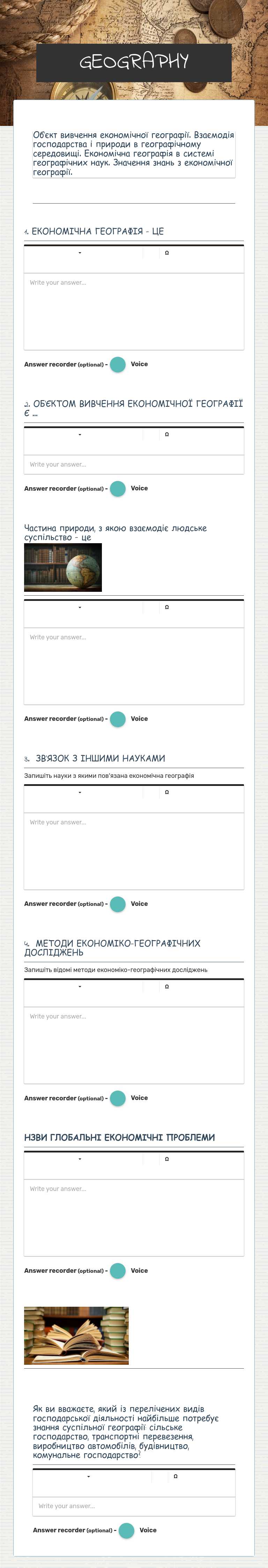 GEOGRAPHY worksheet preview image