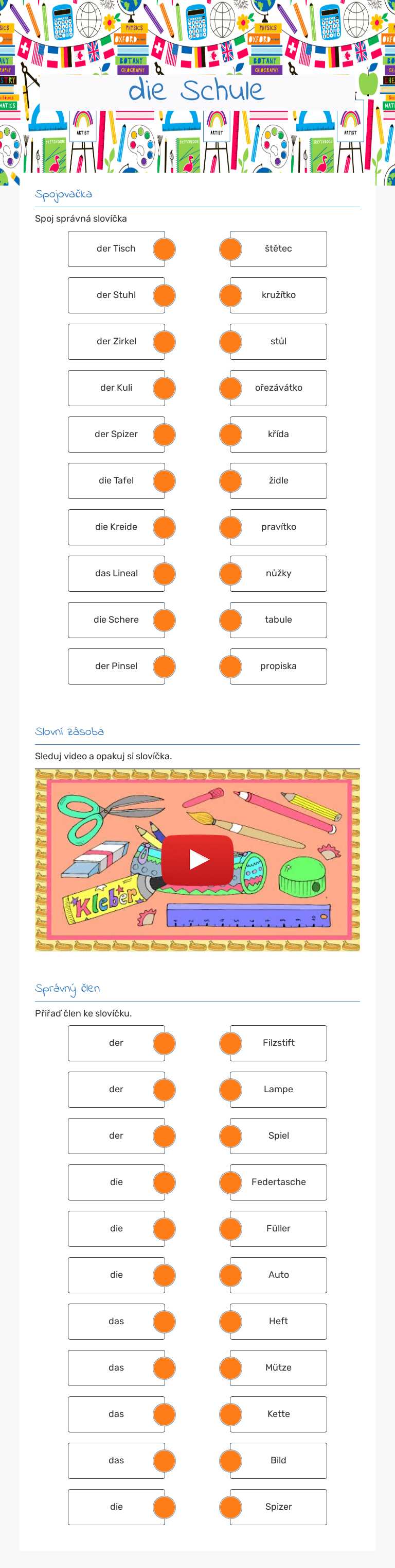 die Schule worksheet preview image