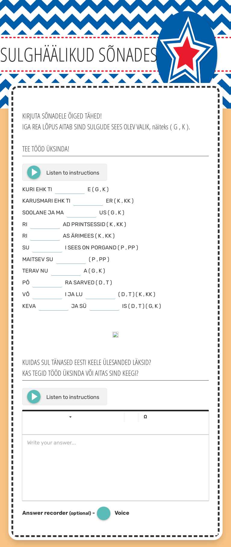 SULGHÄÄLIKUD SÕNADES worksheet preview image