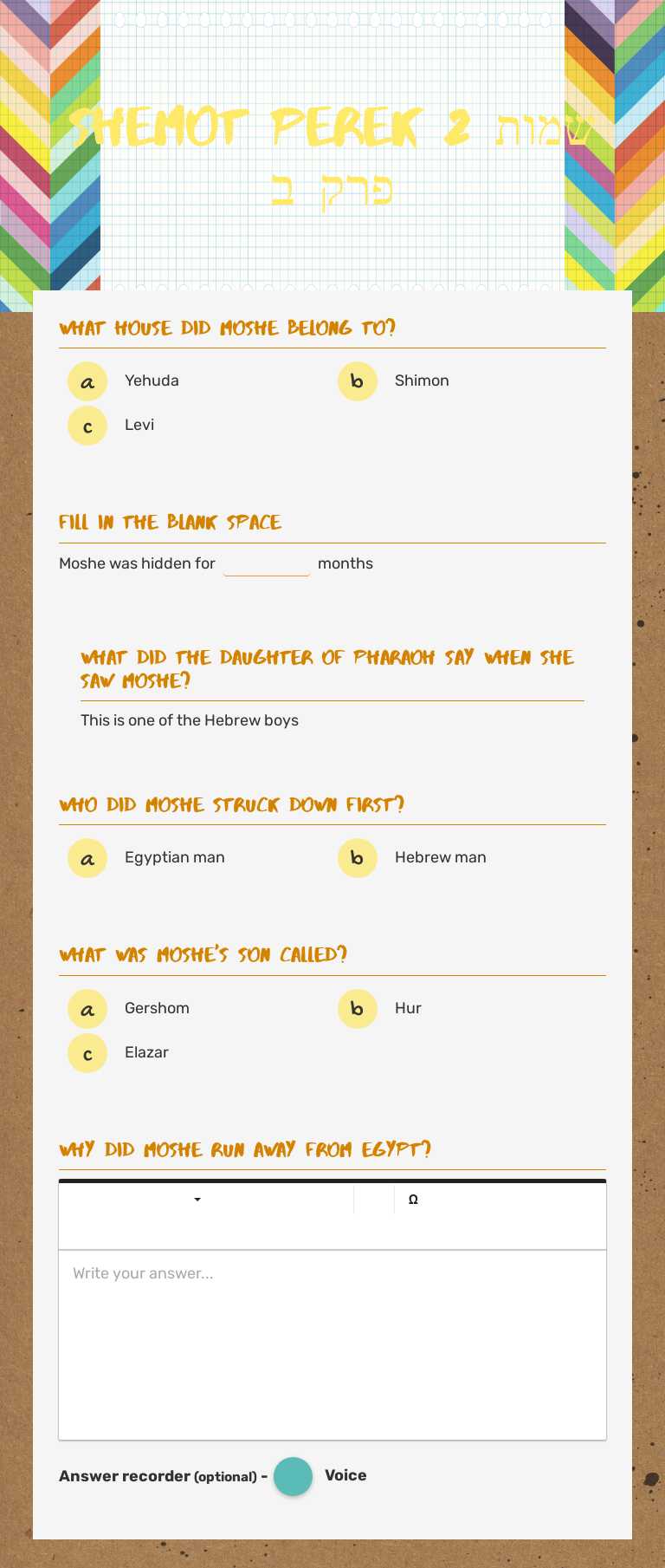 Shemot Perek 2 שמות פרק ב worksheet preview image