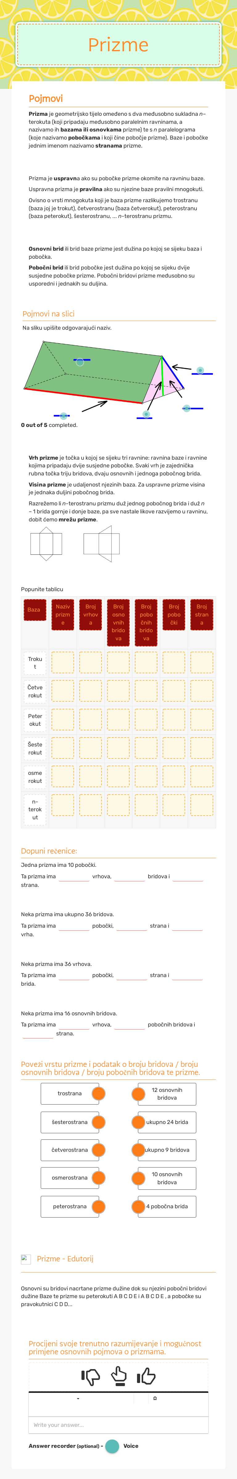 Prizme worksheet preview image