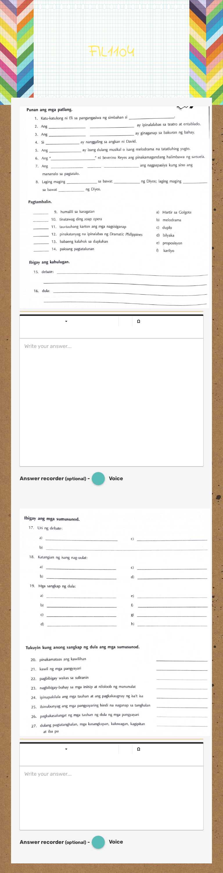FIL1104 worksheet preview image