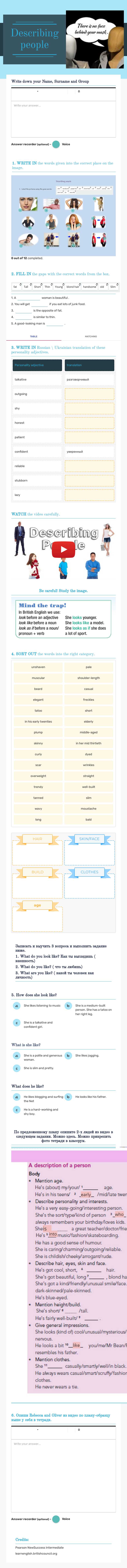 Describing people Grade 10 worksheet preview