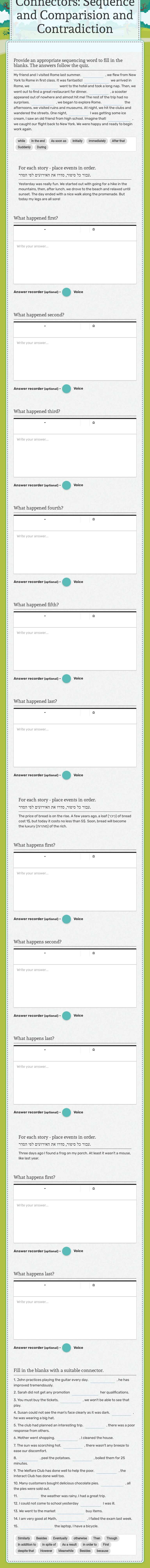 Connectors: Sequence and Comparision and Contradiction worksheet preview image