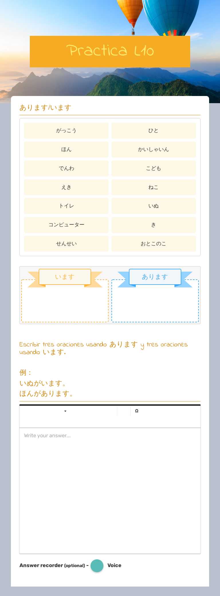 Practica L10 worksheet preview image