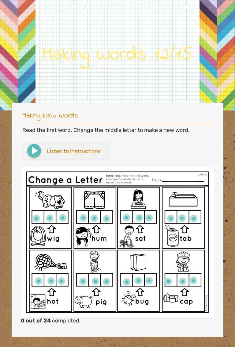Making Words 12/15 worksheet preview image