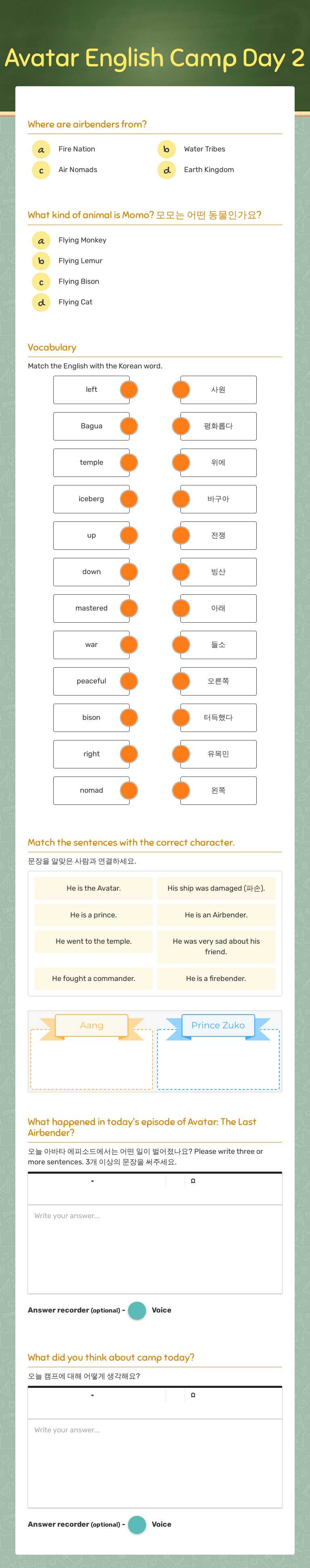 Avatar English Camp Day 2 worksheet preview image
