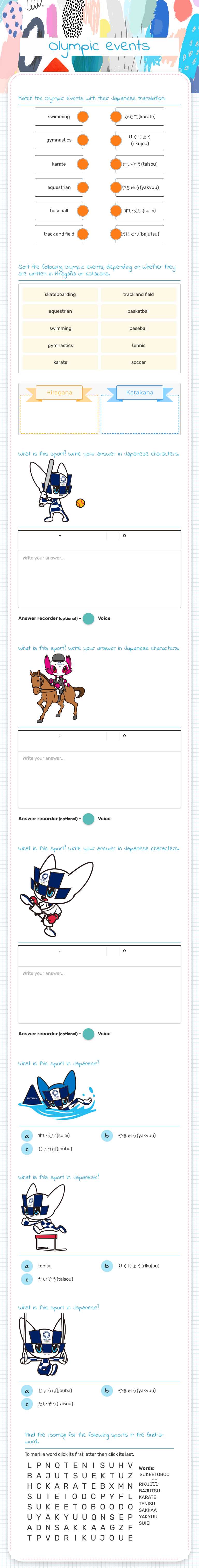 Olympic events worksheet preview image