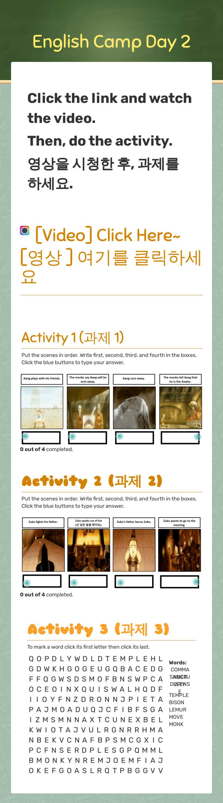 English Camp Day 2 worksheet preview image