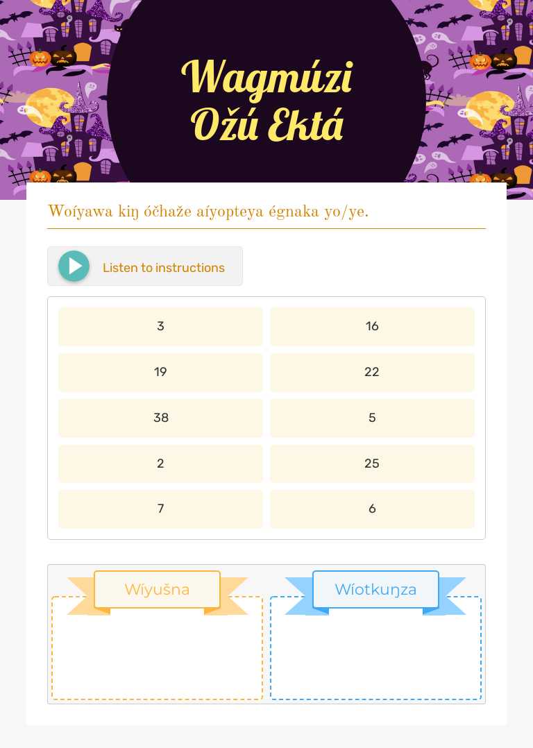 Wagmúzi Ožú Ektá Grade 1 worksheet preview