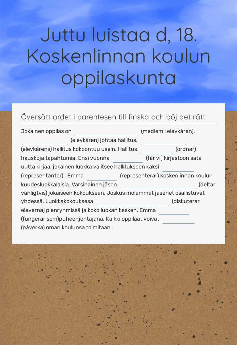 Juttu luistaa d, 18. Koskenlinnan koulun oppilaskunta worksheet preview image