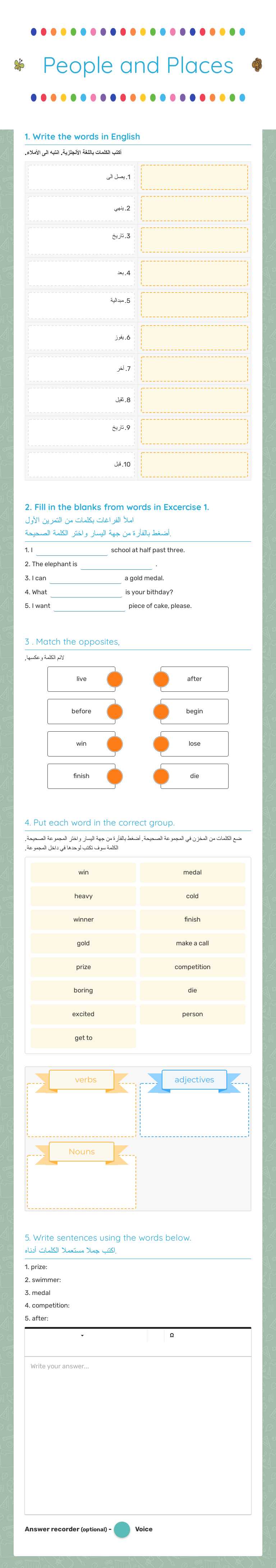 People and Places Grade 6 worksheet preview