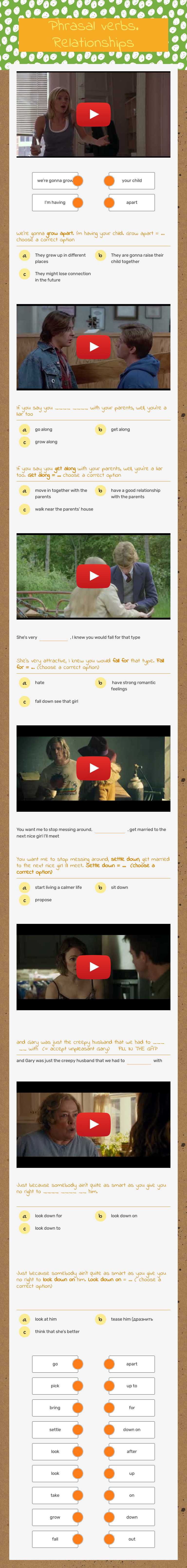 Phrasal verbs. Relationships worksheet preview image