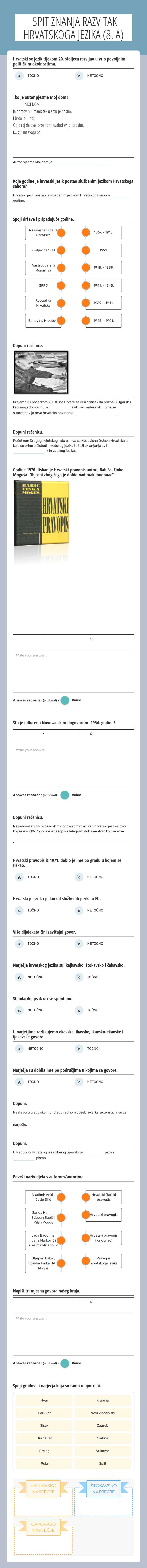 ISPIT ZNANJA                         
  RAZVITAK HRVATSKOGA JEZIKA (8. A) worksheet preview image