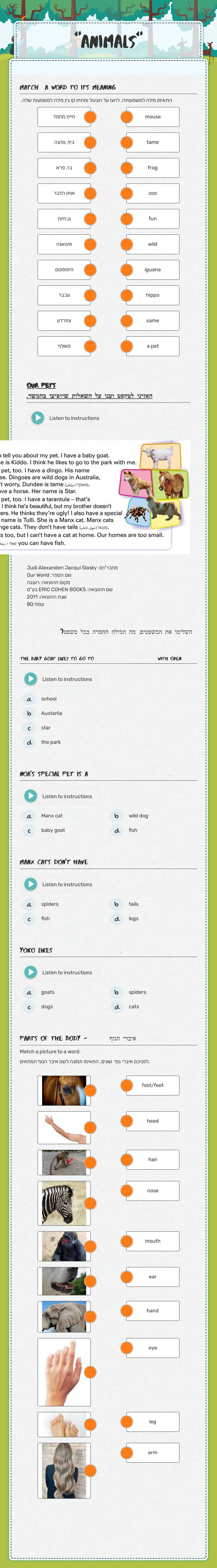 "Animals" Grade 5 worksheet preview