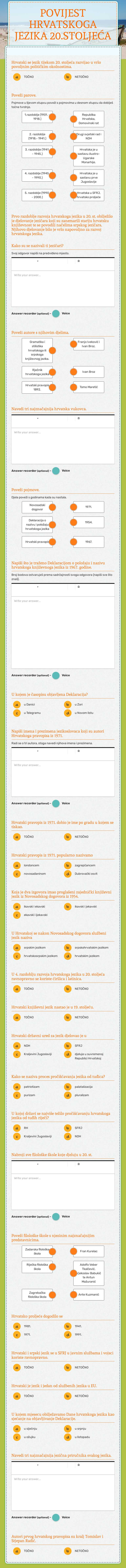 POVIJEST HRVATSKOGA JEZIKA 20.STOLJEĆA Grade 8 worksheet preview