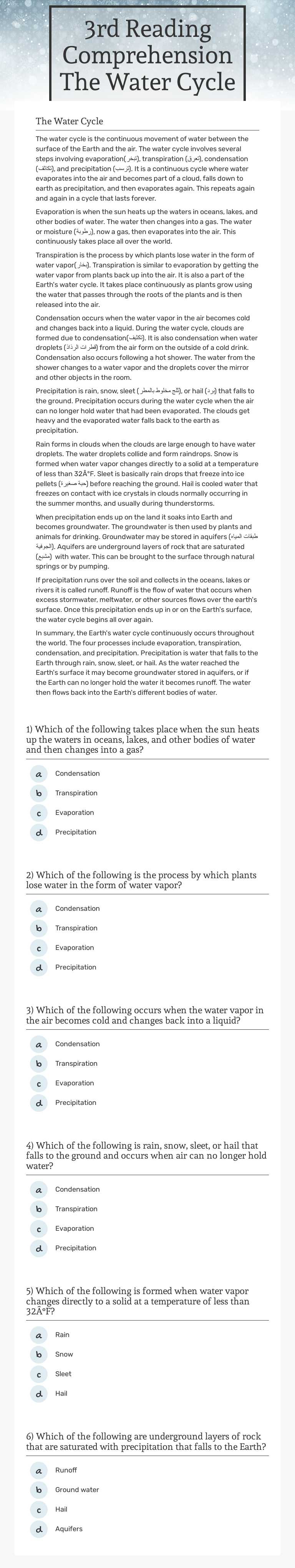 3rd Reading Comprehension The Water Cycle worksheet preview image