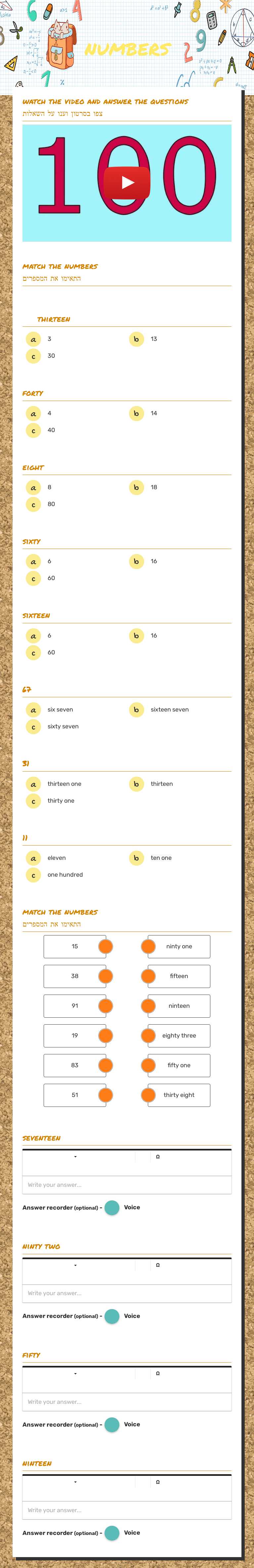 numbers worksheet preview image