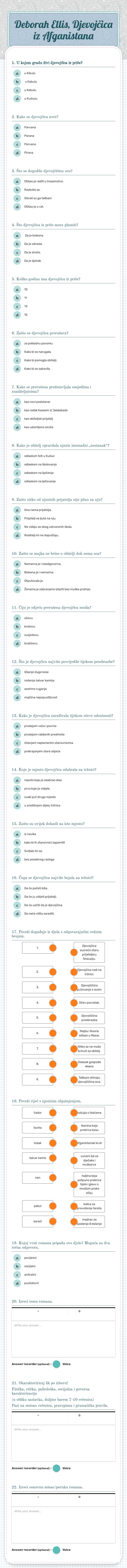 Deborah Ellis, Djevojčica iz Afganistana Grade 7 worksheet preview