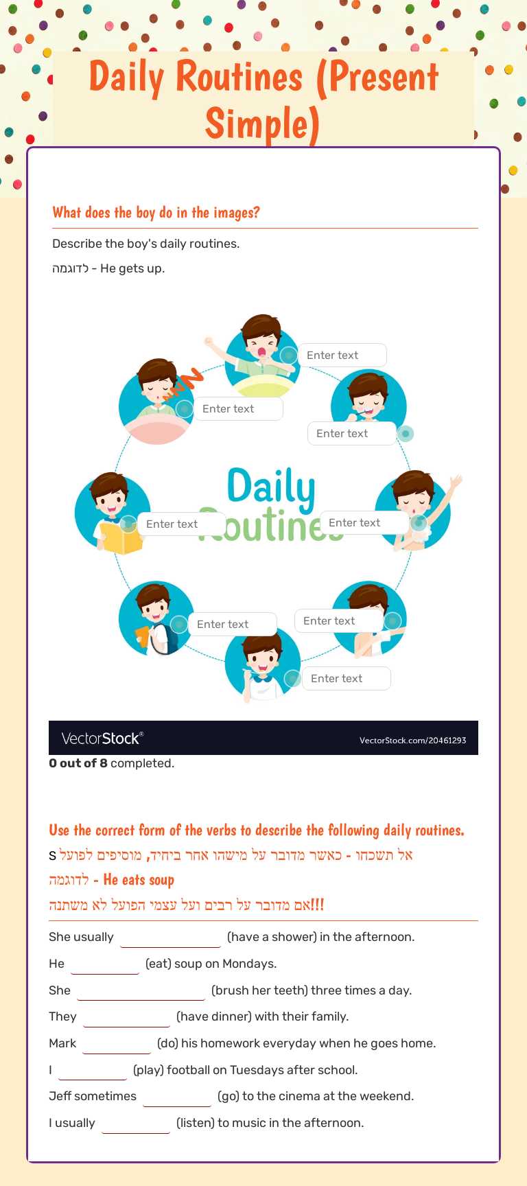 Daily Routines               
(Present Simple) worksheet preview image