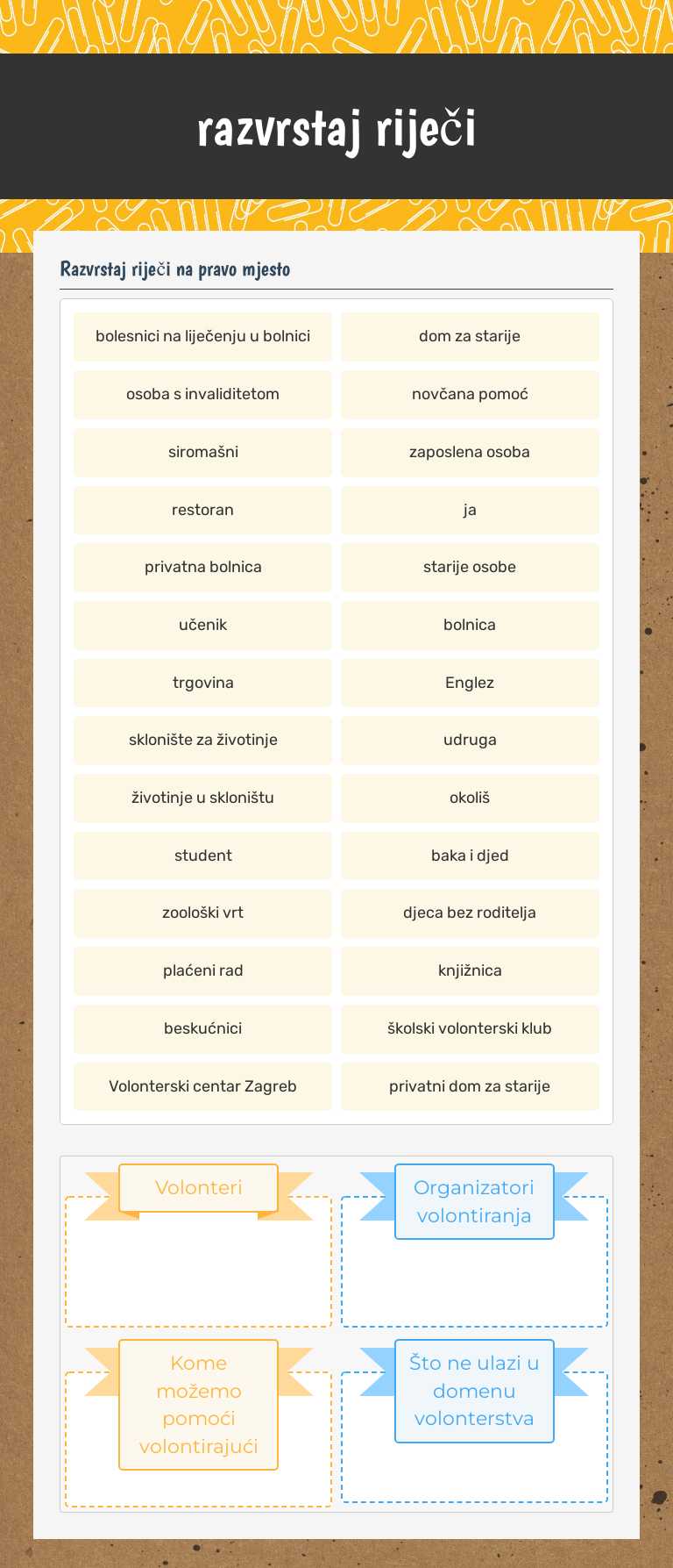 razvrstaj riječi worksheet preview image