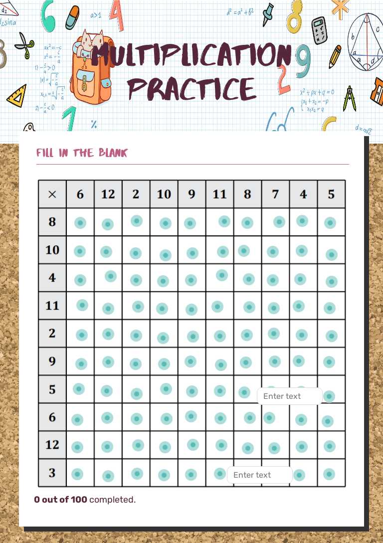 Multiplication Practice worksheet preview image
