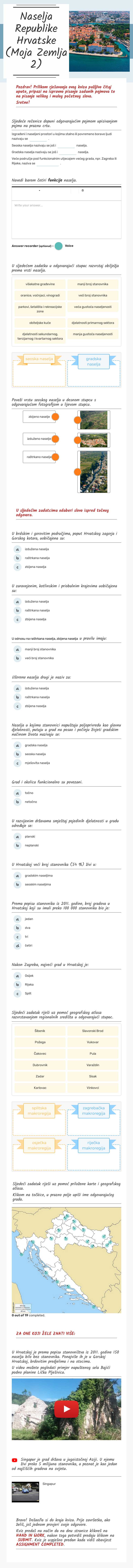 Naselja Republike Hrvatske 
(Moja Zemlja 2) worksheet preview image