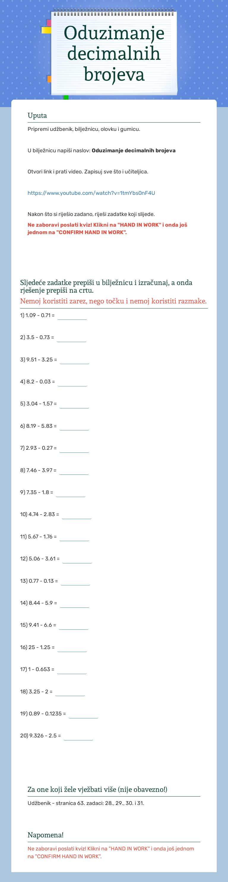 Oduzimanje decimalnih brojeva worksheet preview image