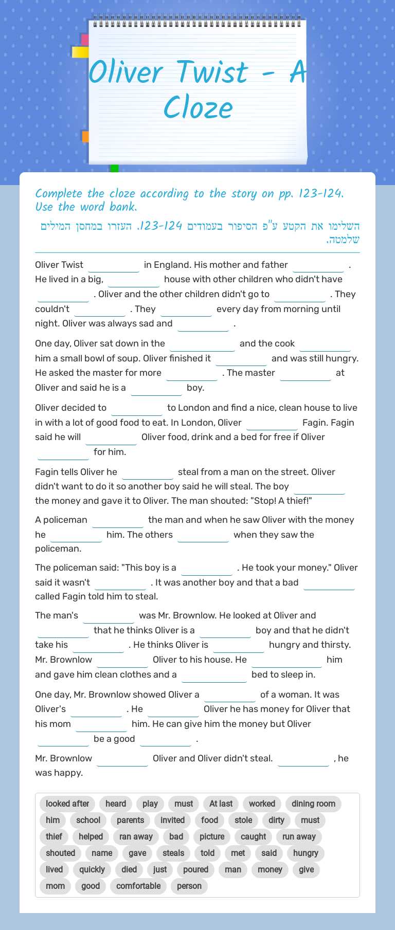 Oliver Twist - A Cloze worksheet preview image