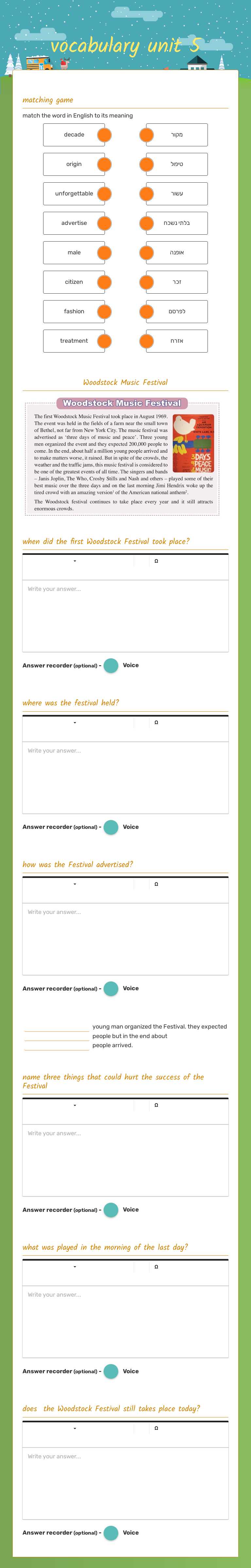 vocabulary unit 5 worksheet preview image