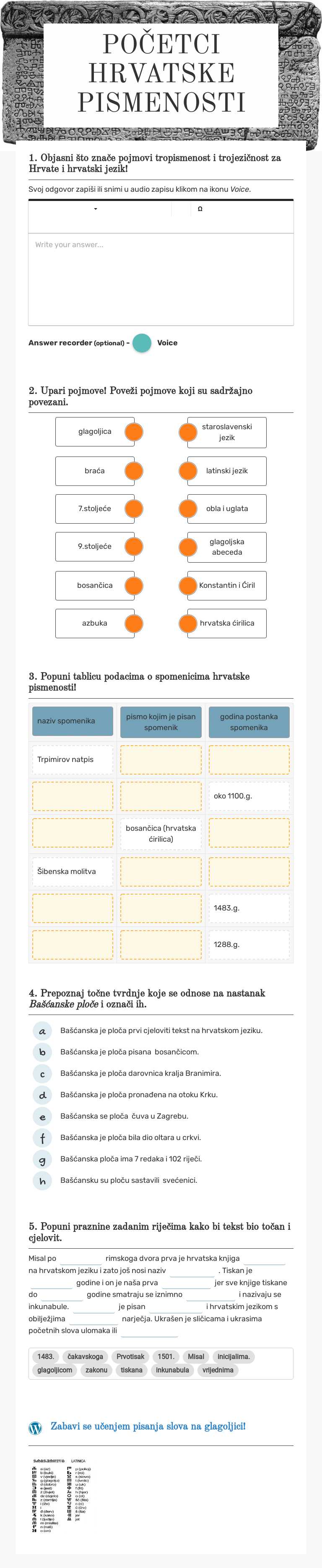 POČETCI HRVATSKE PISMENOSTI worksheet preview image