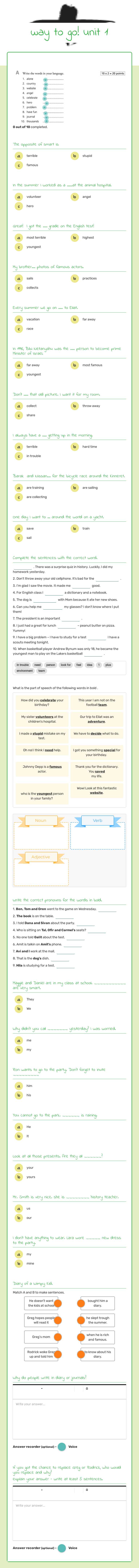way to go! unit 1 worksheet preview image