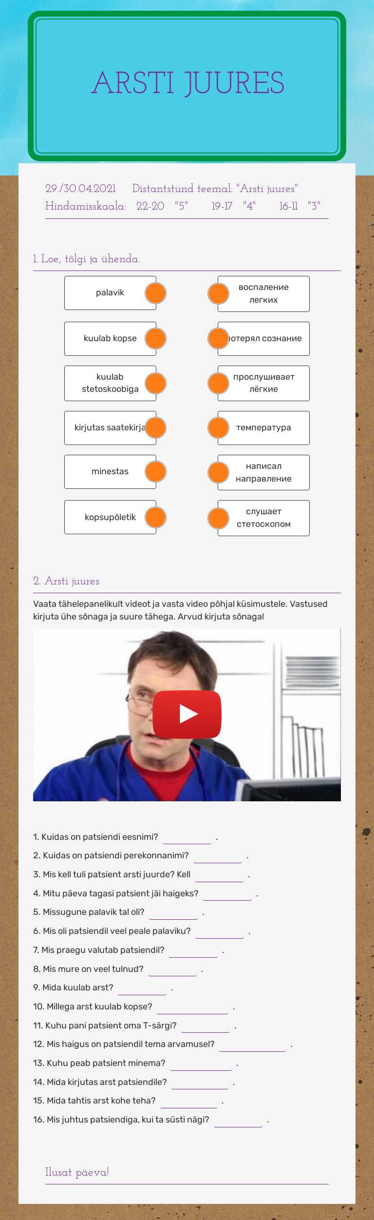 Arsti juures worksheet preview image