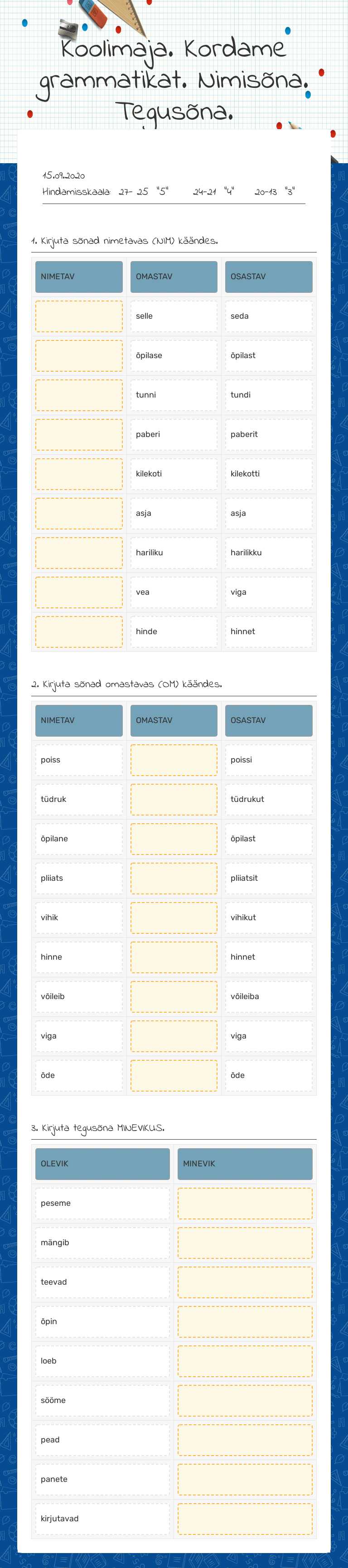 Koolimaja. Kordame grammatikat. Nimisõna. Tegusõna. worksheet preview image