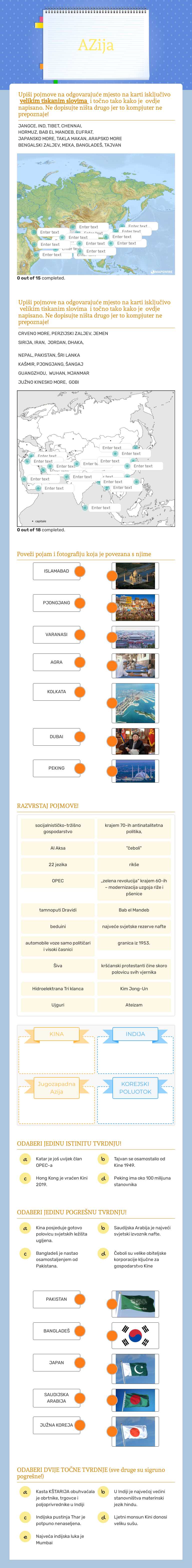 AZija worksheet preview image