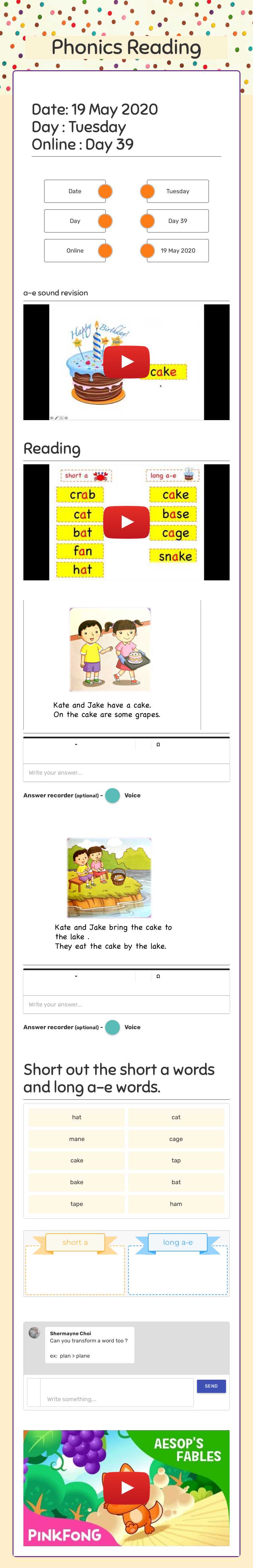 Phonics
Reading worksheet preview image